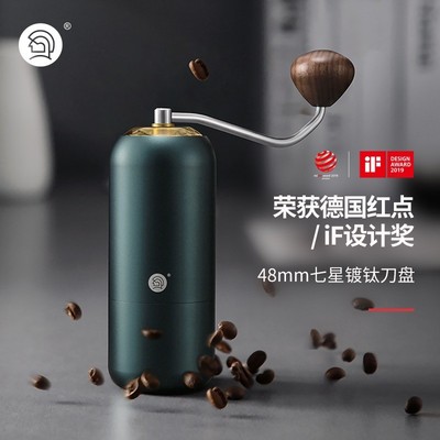 HeroZ7手摇磨豆机咖啡豆手动研磨机不锈钢7星镀钛磨芯手磨咖啡机