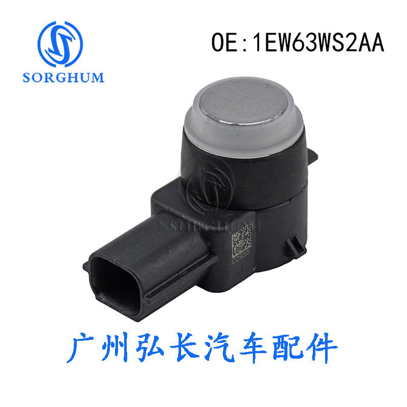 1EW63WS2AA适用于道奇克莱斯勒吉普汽车配件电眼探头倒车雷达