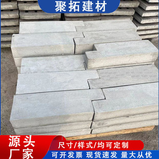 收水口过梁预制现浇水泥横梁混凝土条形钢筋混凝土雨水口过梁