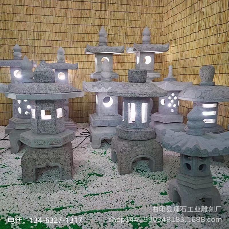 批发厂家 石灯笼 仿古石灯 中式庭院复古落地石灯 户外日式石灯笼