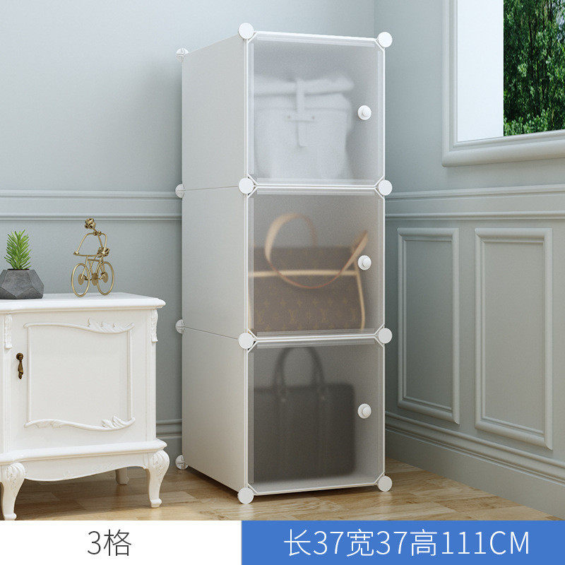 pp塑料组合整理diy包包收纳箱磨砂门白黑粉储物柜透明收藏置物柜,收纳整理,鞋柜,淘宝优惠券,粉丝福利购,淘宝优惠卷