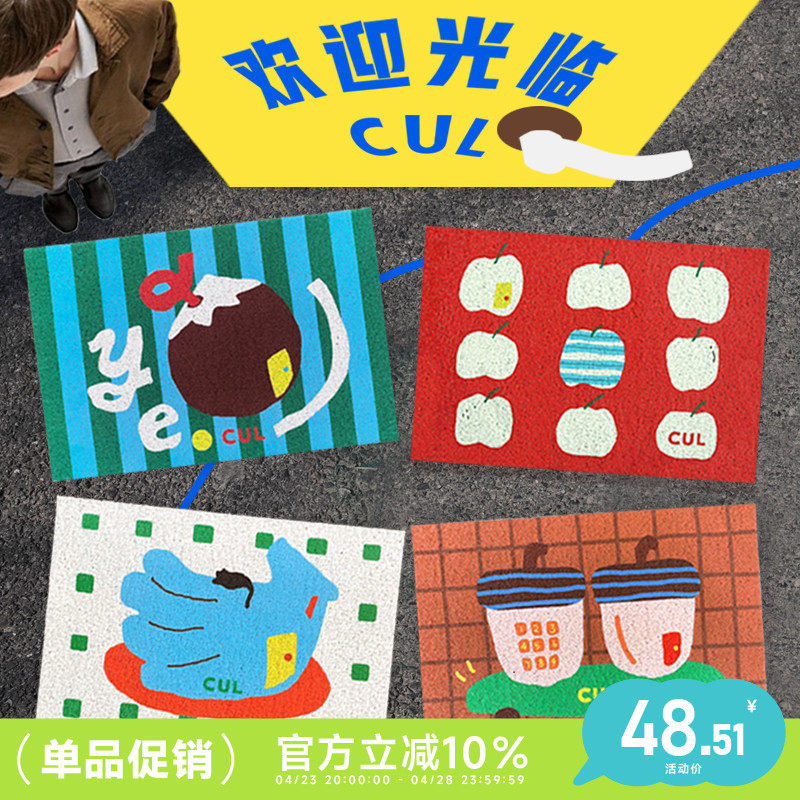 超大防溅猫砂垫防带出过滤控砂宠物猫咪用品入户门垫进门地垫,宠物/宠物食品及用品,猫狗垫子,淘宝优惠券,粉丝福利购,淘宝优惠卷