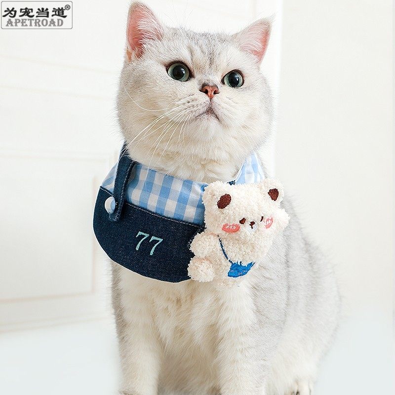 定制名字猫咪三角巾狗狗围巾可爱卡通熊围脖领巾宠物饰品围嘴拍照,宠物/宠物食品及用品,围巾/口水巾,淘宝优惠券,粉丝福利购,淘宝优惠卷