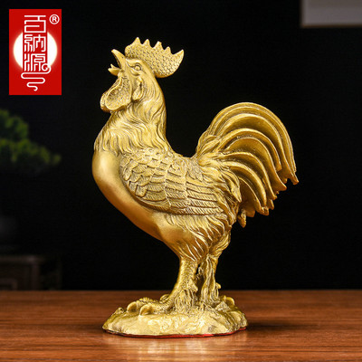 百纳源金鸡摆件黄铜公鸡摆设金鸡工艺品铜公鸡摆件大公鸡金鸡报晓