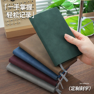 简约A6小号加厚笔记本子商务办公工作会议记录记事本随身便携现实