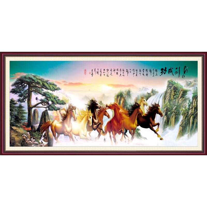 墙画山水风景壁画中堂客厅家居装饰画墙贴画装饰画现代中式八骏图