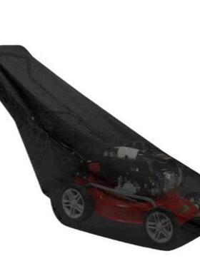 ebay庭院割草机防水手推式除草机罩防尘罩割草机防护罩