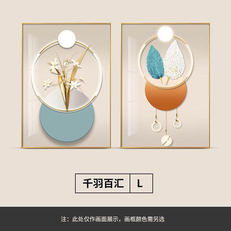 2024新款卧室床头装饰画背景墙房现代轻奢主卧女孩美容院温馨挂画