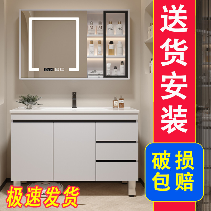 新款浴室柜组合陶瓷一体盆现代简约洗脸洗手盆柜卫生间洗漱台落地
