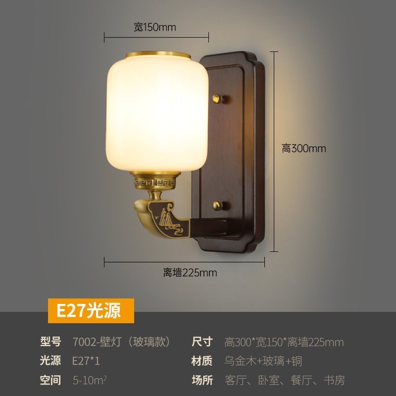 复式楼别墅客厅灯大气主灯高端大厅中国风实木餐厅卧室新中式吊灯