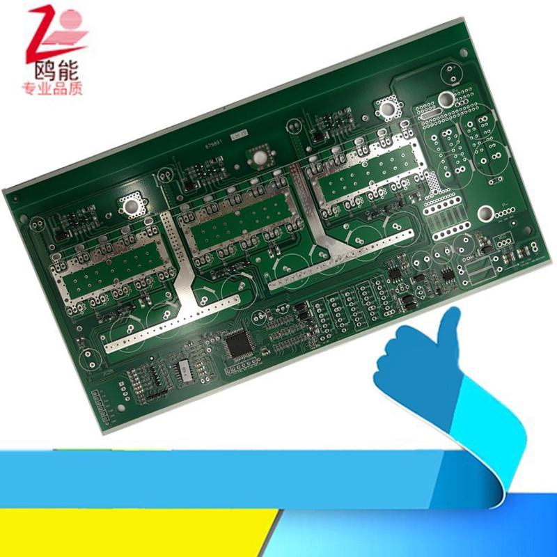 电动车无刷控制器半成品(主板、电路板、PCB板、30管、方案)