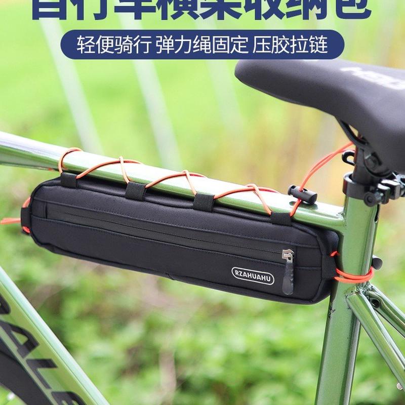 多功能工具包防水马鞍包骑行装备自行车包前梁包山地车上管包包邮