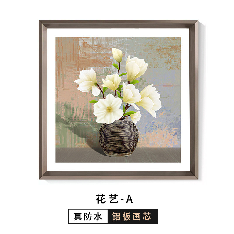 卫生间防水装饰画现代简约花卉防潮厕所免钉免打孔浴室洗手间挂画图片