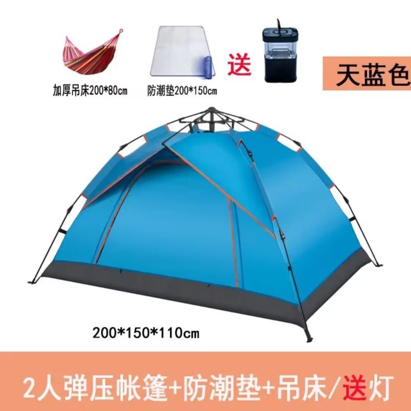 千绚浪全自动帐篷户外防晒加厚户外露营3-4人速开野外沙滩帐帐篷