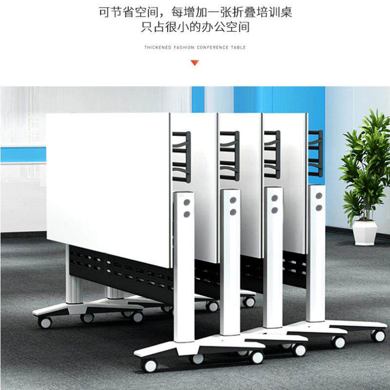 学校辅导班培训桌可移动会议桌学习桌办公桌组合拼接折叠长条课桌