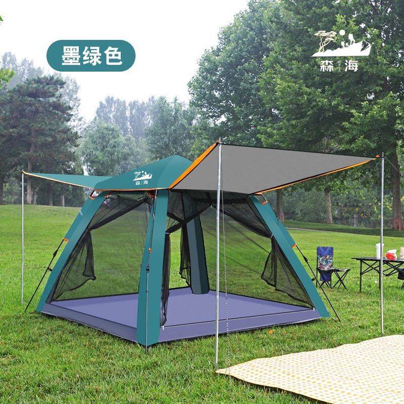帐篷户外露营登山双门折叠全自动速开便携式帐篷野营防雨防晒批发