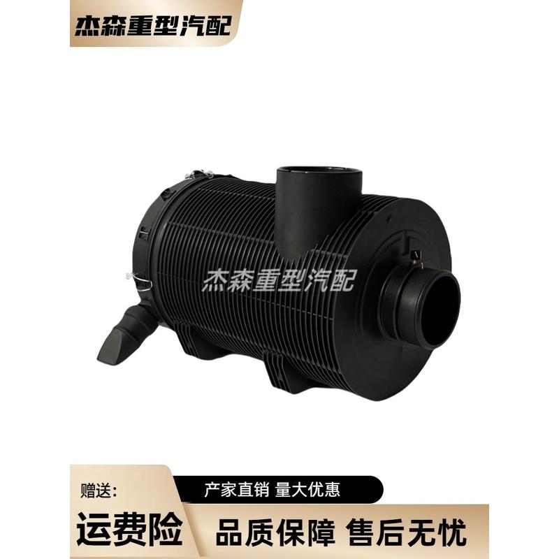 适配雷沃欧豹M1204拖拉机2334空气滤清器空滤芯总成后盖雨帽配件