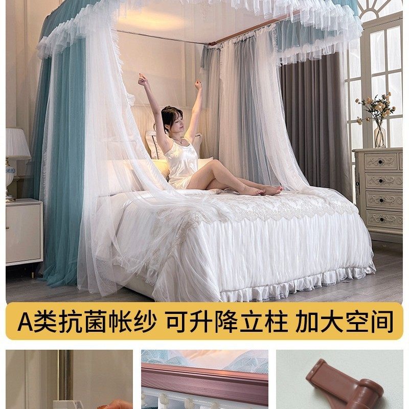 u型蚊帐家用导轨卧室2025新款免安装加粗加厚支架公主风落地纹账,农机/农具/农膜,播种栽苗器/地膜机,淘宝优惠券,粉丝福利购,淘宝优惠卷