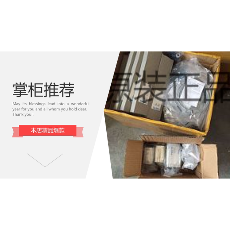 德国FESTO 气源处理组件 MSB4-1/4-FRC1:J5M1 531109 531117 现货