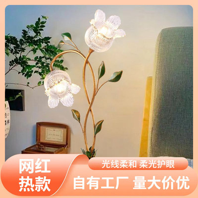 s%【92%好评率】美式田园装饰婚房花朵台灯现代简约欧式复古创意