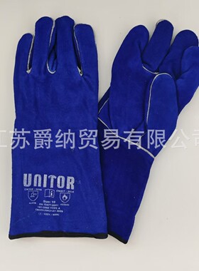 632786 electric welding gloves   unitor电焊防护手套