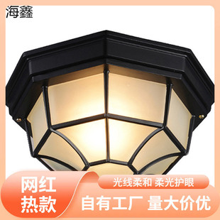 s%室外阳台入户门口过道走廊吸顶灯欧式 复古户外防水防潮八角灯