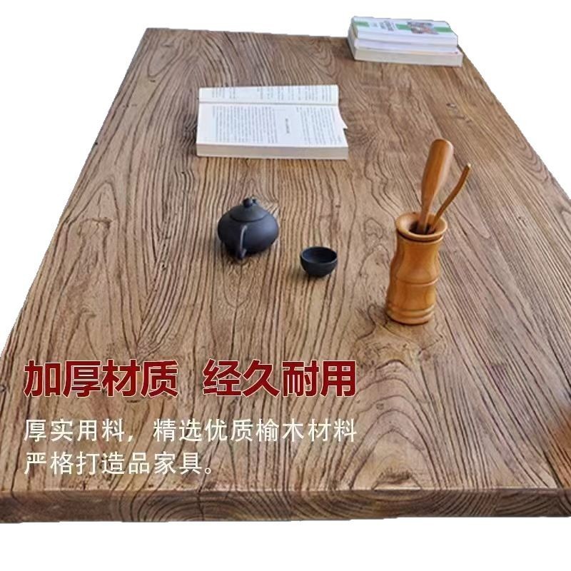 板材纹理老榆木板材做旧风化茶桌书桌面板榆木墙面护墙自然木地板