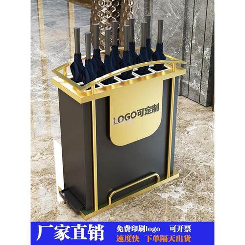 Y圎4北欧商用雨伞架酒店大堂别墅收纳伞桶房地产售楼部门口挂伞神