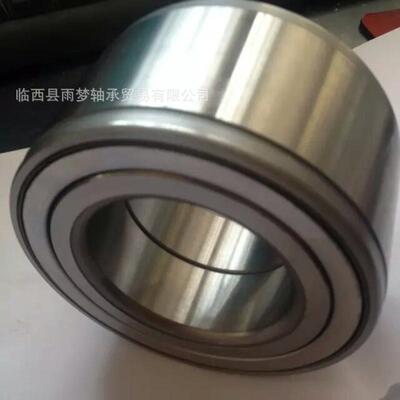 DAC43800040汽车轮毂轴承AU0930-8L/L588轴承3880A017/3880A040