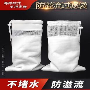 防溢流过滤袋鱼缸鱼池净水魔袋魔毯水族加厚加密滤棉出水口过滤器