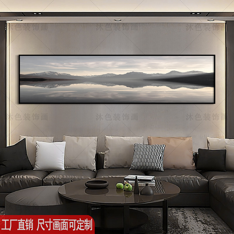 民宿酒店茶楼茶室挂画床头背景墙横幅墙壁画新中式卧室横版装饰画