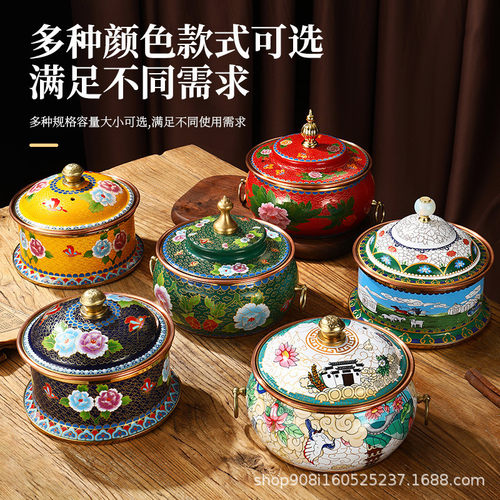 景泰蓝珐琅彩单人自助分餐火锅店小火锅一人一锅商用纯铜老式电用