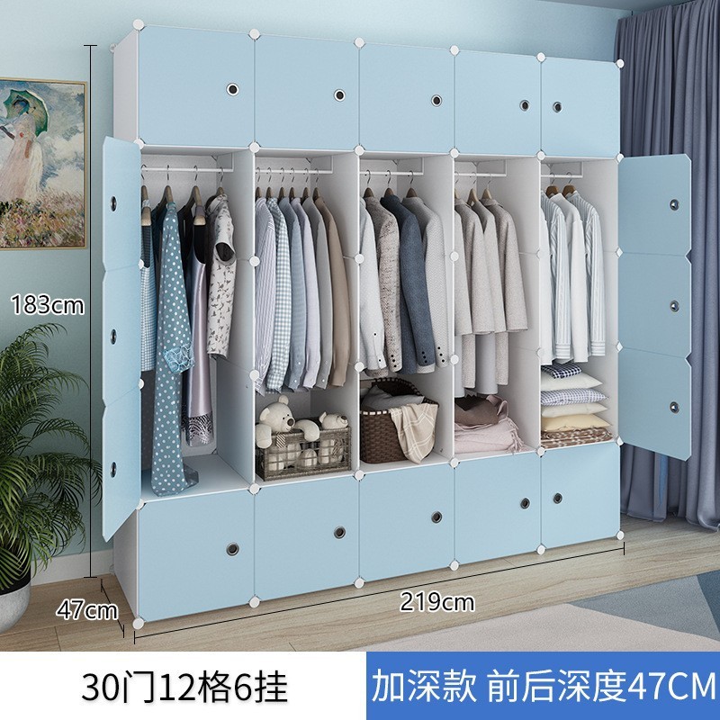 现代简约简易衣柜组合衣柜收纳架衣柜卧室衣橱塑料收纳柜多功能