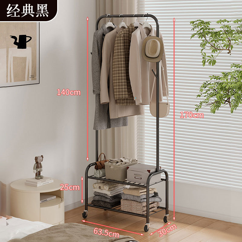 家用卧室挂衣架架架子室内晾衣架简约落地晾衣服落地鞋架衣帽架