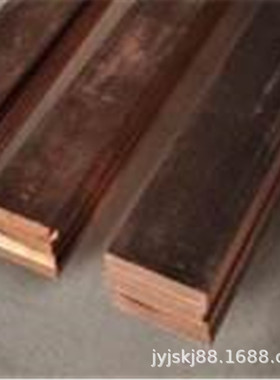 批发倒角排5x404x40纯铜排导电镀锡铜条铜排打孔紫铜铜条厂家