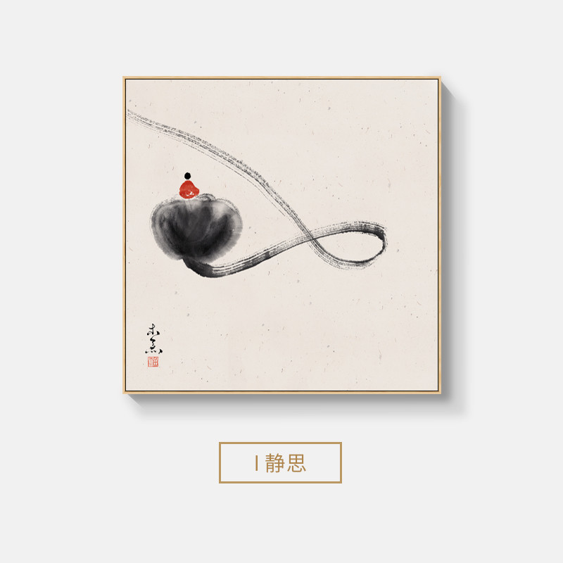 锦鲤鱼新中式玄关装饰画壁画喜庆吉祥中国风挂画玄关过道餐厅墙画