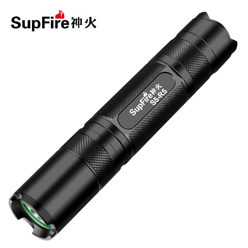 神火supfire强光手电筒S5-R5户外家用可充电铝合金迷你LED小型