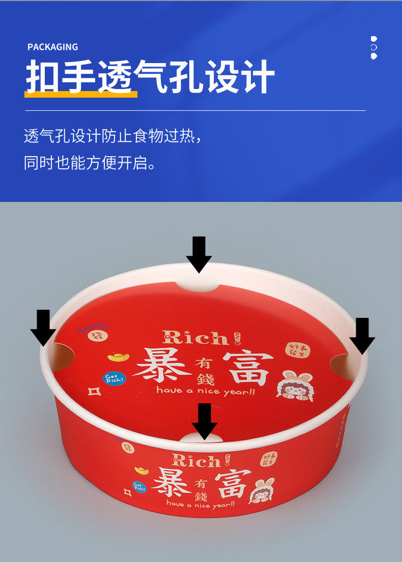 товар из китая 一次性小食拼盘打包盒炸鸡外卖鸡翅鸡块薯条盒小吃拼盘全家桶盒子