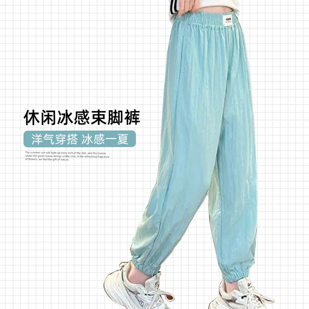 儿童夏季防蚊裤薄款女童宽松雪花肌理打底宝宝束腿裤灯笼休闲裤