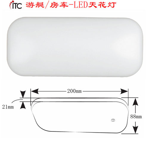 游艇灯房车灯,椭圆形LED吸顶灯,暖白不带开关天花灯,低压内顶灯