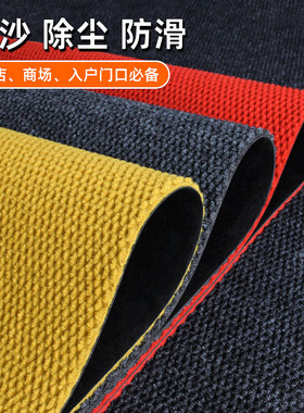 入户门垫地垫菠萝纹高级感金黄色乔迁进门垫子外门口防滑除尘地毯