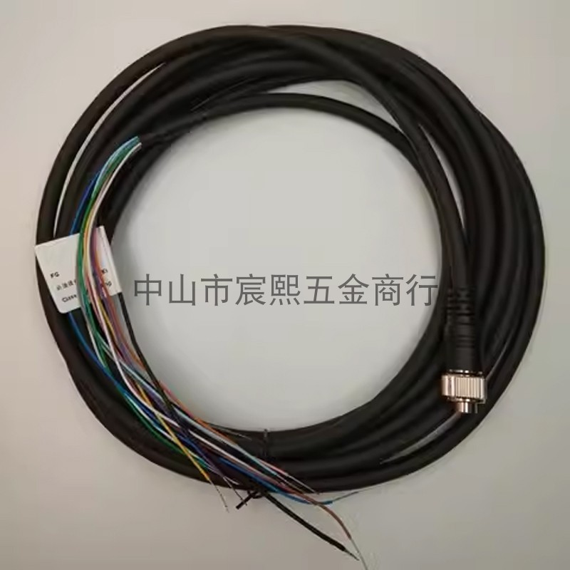 KEYENCE基恩士OP-87443/87444/87445控制面板 电源电缆全新正品