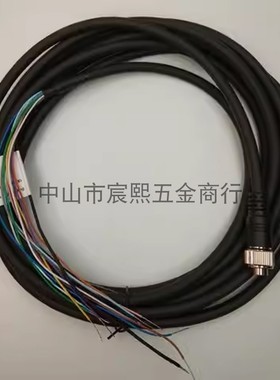 KEYENCE基恩士OP-87443/87444/87445控制面板 电源电缆全新正品