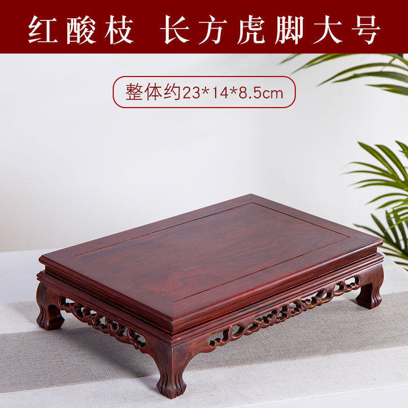 底座装饰品花盆花瓶石头木雕雕刻工艺品根雕摆件红木客厅摆件实木