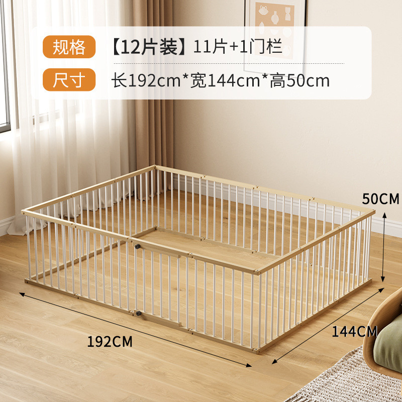 宠物围栏室内免打孔中小型猫咪栅栏狗笼加高自由组合阳台防越狱犬