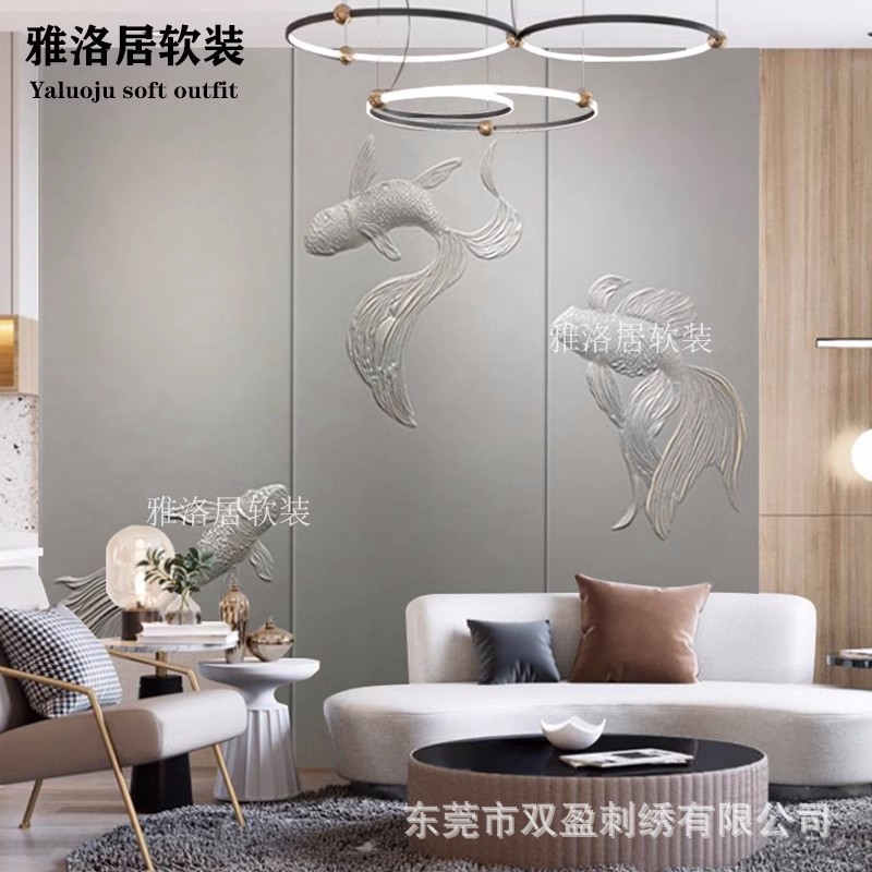 高档轻奢餐厅灯光皮背景墙雕硬包简约现代卧室床头浮雕割花背景墙