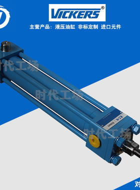 威格士油缸伊顿EATON液压缸40/25-204Ln03EC1703标准拉杆式油压缸