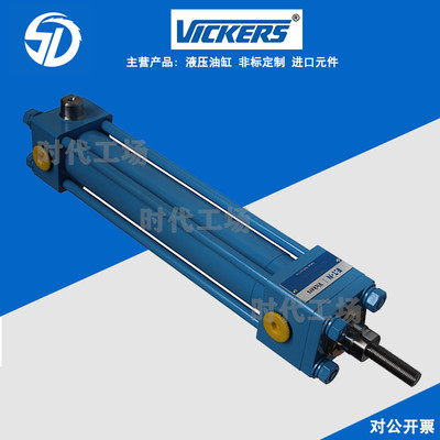 威格士油缸伊顿EATON液压缸40/25-204Ln03EC1703标准拉杆式油压缸