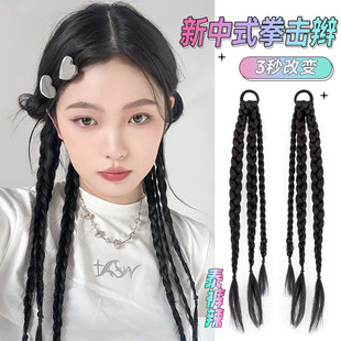美宿假发辫子女马尾新中式甜酷编发自然y2k麻花辫网红拳击辫假发