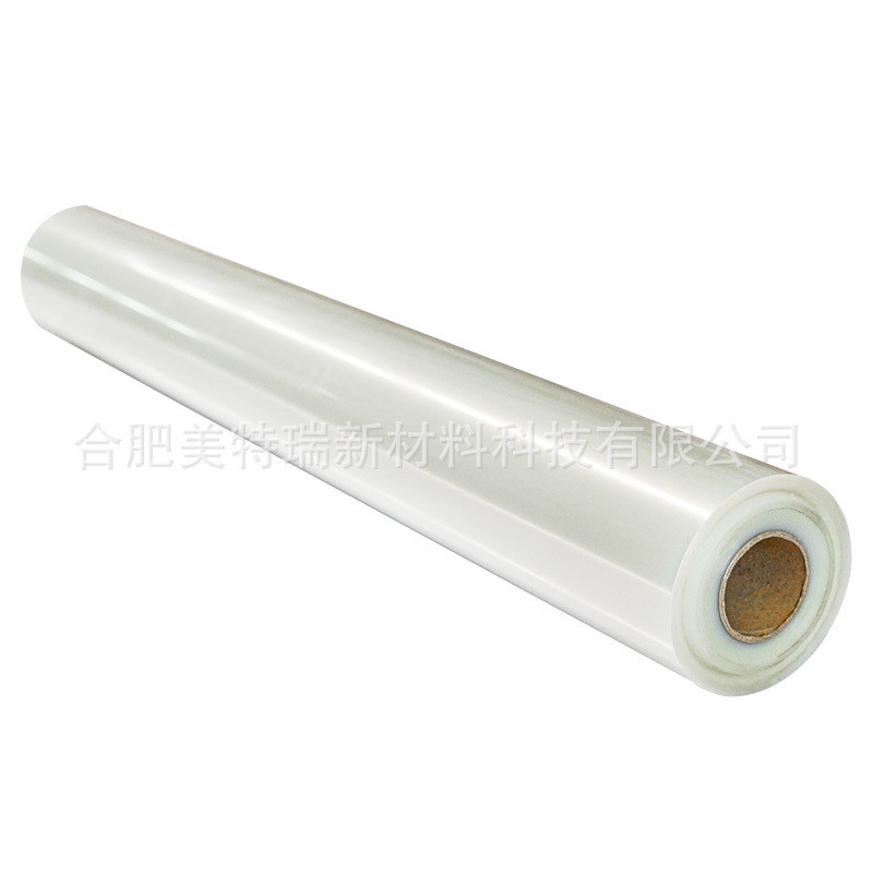 40c哑光装饰画水晶膜 肤感膜 触感细腻防刮花 钢化影楼相册冷裱膜